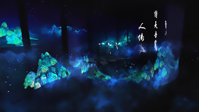 舞臺幻影成像 舞臺幻影成像