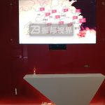 展廳內實現體感互動功能的展項需配備哪些設備？