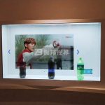 透明顯示屏助力數字展廳創新展示，實現數字信息與展品的融合！