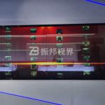 數字展廳互動展示墻創新升級，多種互動形式打造全新觀展體驗！