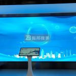 科技館內哪些互動項目適合應用雙屏聯動技術？