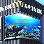 裸眼3D技術如何打破傳統展覽的界限，實現展項的創新突破？