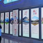 滑軌屏遇上虛擬講解員，共創互動展示新體驗！