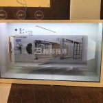 觀眾如何通過互動透明柜深入了解展品信息？