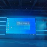 如何選擇拼接顯示屏安裝方式以優化展廳效果？成本考量是關鍵！