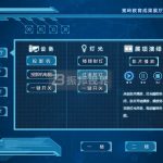 揭秘數字化展廳內智能中控背后的關鍵設備，你了解多少？