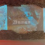 沉浸式體驗如何打造？展廳設計中投影技術的常見裝置概覽！