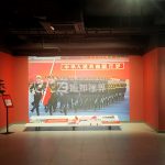 走進數字化展廳，體驗定制化互動投影方案，重塑觀展新體驗！