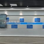 廉政展廳如何利用自動滑軌屏，創新展示廉潔文化新途徑？