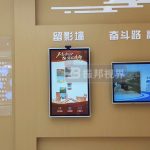 觸摸交互裝置如何革新傳統展覽模式？數字展廳創新應用深度解讀！