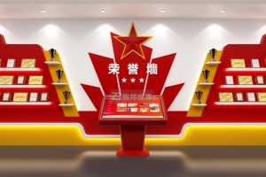 如何利用數字化技術，在展廳榮譽墻上實現動態展示效果？