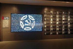 未來展廳文化墻的發展趨勢，是否將更多地依賴于互動感應墻技術？