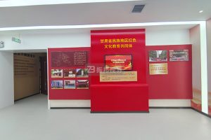 互動多媒體與紅色文化展廳的結合，將如何影響文化傳播？