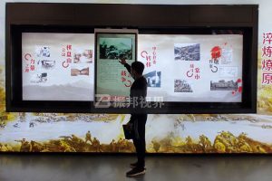 如何讓學校展廳更具科技感？滑軌屏演示系統會是答案嗎？
