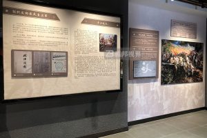 從單向觀看到雙向互動：多媒體方案如何激活紅色教育基地新活力？