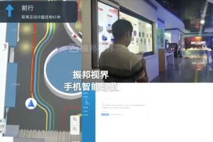 AR技術與文物解說怎樣融合？智慧導覽系統給出的交互設計方案！