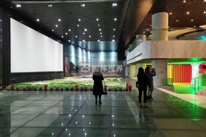 當會客廳遇見數字科技，規劃館如何打造城市記憶的沉浸式載體？