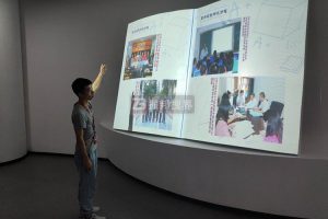 如何用體感互動技術，將多媒體展廳轉化為沉浸式創意空間？