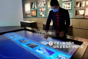 廉政展廳設計新突破：多觸點交互裝置讓廉潔理念可觸可感可傳播！