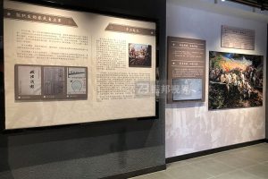 紅色文化主題展廳設計：紀念館如何用互動裝置打造沉浸式黨史展項！
