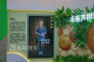 為您解析虛擬迎賓系統在多媒體展廳中的關鍵應用與落地方案。